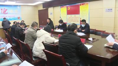 王光华督办市政协重点提案工作