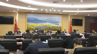 胡昊主持召开九届市委深改委第三次会议
