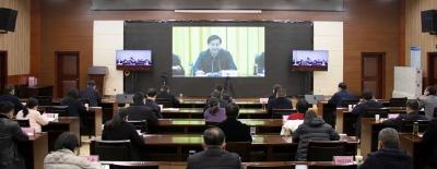 我市组织收听收看黄冈市委统战工作视频会