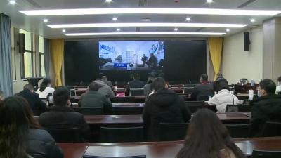 市科技经信战线开展党的二十大精神精神学习宣讲