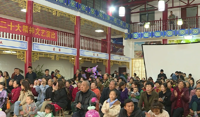 武穴：文艺+宣讲”党的二十大精神 飞入寻常百姓家