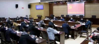 胡昊参加市委办公室机关党支部12月份支部主题党日活动