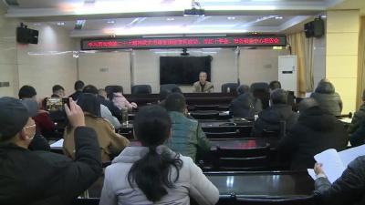 市民政局召开学习贯彻党的二十大精神宣讲会
