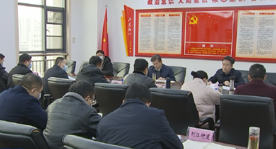 市委书记领衔督办市政协重点提案专题座谈会召开