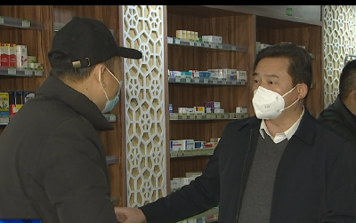 胡昊调研督导防疫物资保供应和医疗救治应对准备情况