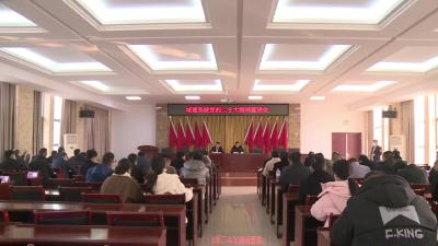 市城建系统召开学习贯彻党的二十大精神宣讲会