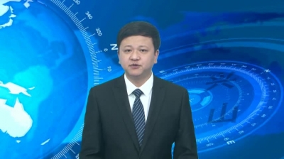 2017年6月21日《兴山新闻》