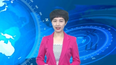 2017年6月9日《兴山新闻》