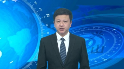 2017年6月20日《兴山新闻》