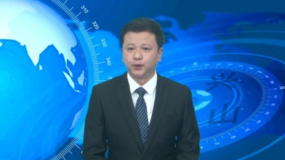 2017年6月12日《兴山新闻》