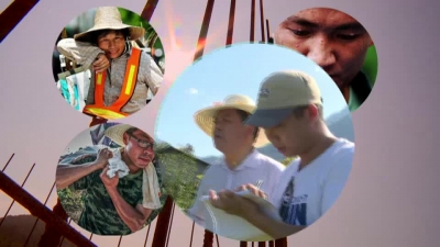 2017年7月25日《兴山新闻》