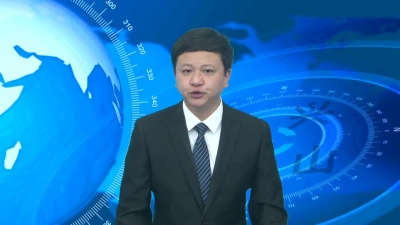 2017年7月4日《兴山新闻》