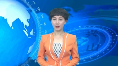 2017年7月11日《兴山新闻》