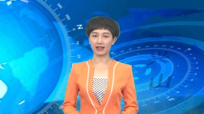 2017年8月18日《兴山新闻》