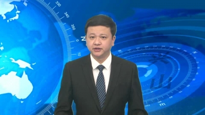 2017年8月15日《兴山新闻》