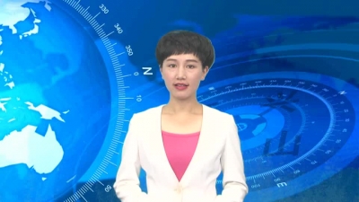 2017年8月22日《兴山新闻》