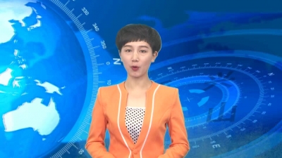 2017年9月7日《兴山新闻》