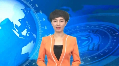 2017年9月20日《兴山新闻》