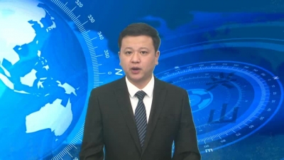 2017年9月27日《兴山新闻》