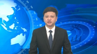 2017年9月28日《兴山新闻》