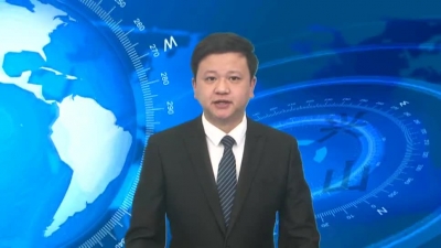 2017年10月12日《兴山新闻》