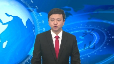 2017年10月24日《兴山新闻》