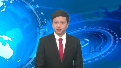 2017年10月25日《兴山新闻》