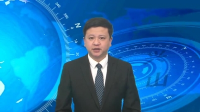 2017年10月13日《兴山新闻》