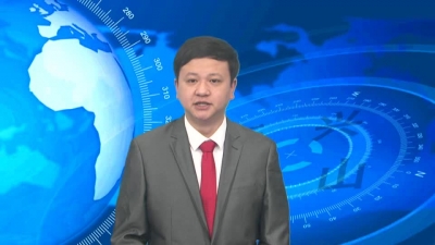 2017年10月23日《兴山新闻》