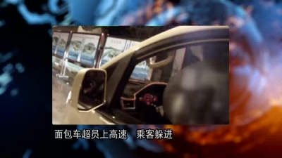 2017年11月23日《兴山新闻》