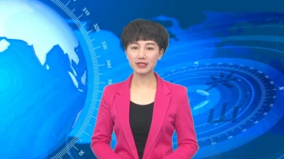 2017年11月15日《兴山新闻》