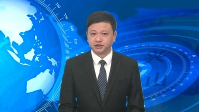 2017年11月29日《兴山新闻》