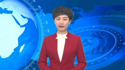 2017年11月14日《兴山新闻》