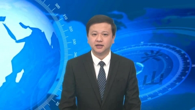 2017年11月9日《兴山新闻》