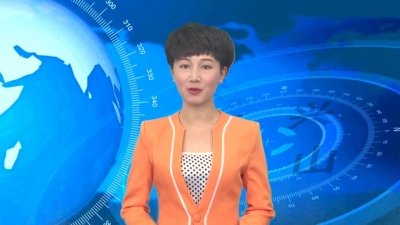 2017年12月15日《兴山新闻》