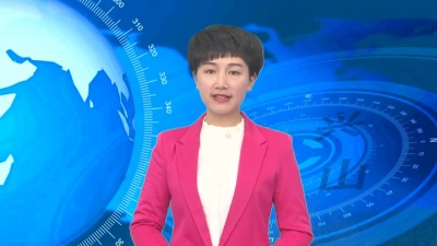 2017年12月27日《兴山新闻》