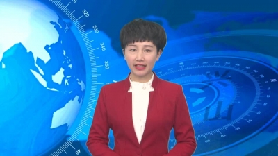 2017年12月13日《兴山新闻》