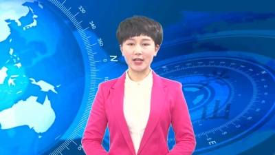 2018年1月23日《兴山新闻》