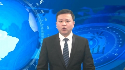 2018年1月30日《兴山新闻》