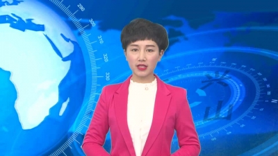 2018年1月8日《兴山新闻》