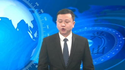 2018年1月16日《兴山新闻》