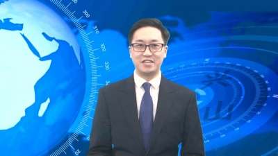 2018年2月26日《兴山新闻》