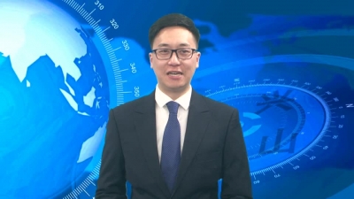 2018年3月21日《兴山新闻》