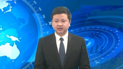 2018年3月5日《兴山新闻》