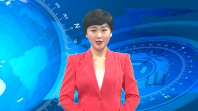 2018年3月27日《兴山新闻》