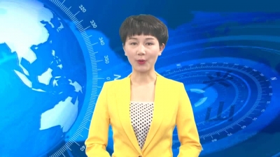 2018年4月4日《兴山新闻》