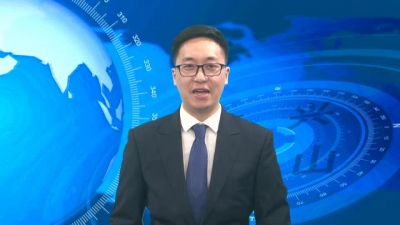 2018年4月27日《兴山新闻》