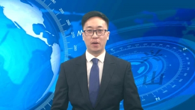 2018年4月25日《兴山新闻》