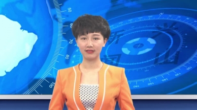 2018年5月17日《兴山新闻》