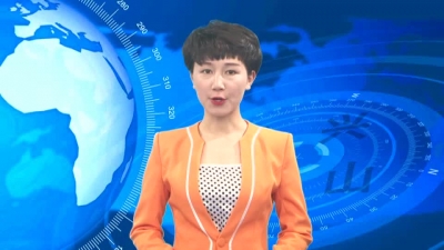 2018年5月4日《兴山新闻》